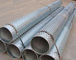 slotted carbon steel pipe bridge screen/bridge slotted well screen supplier